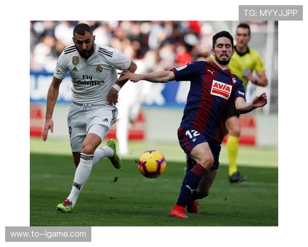 埃瓦尔主场迎战皇马全景分析与赛前预测